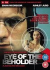 Eye Of The Beholder (1999)2.jpg